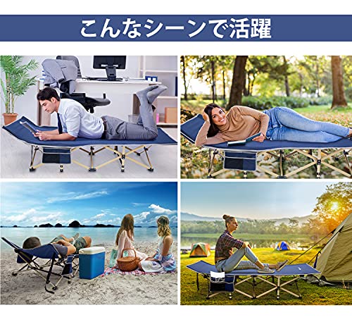 Image of Sportneer Camping Cot, Cot, Folding Bed, No Assembly Required, Load Capacity 440.1 lbs (200 kg), 74.0 x 28.0 inches (188 x 71 cm), Camping Bed, Outdoor Bed, Foldable, Lightweight, Waterproof, Breathable, Picnic with Pockets on Both Sides, Storage Bag, Navy Blue