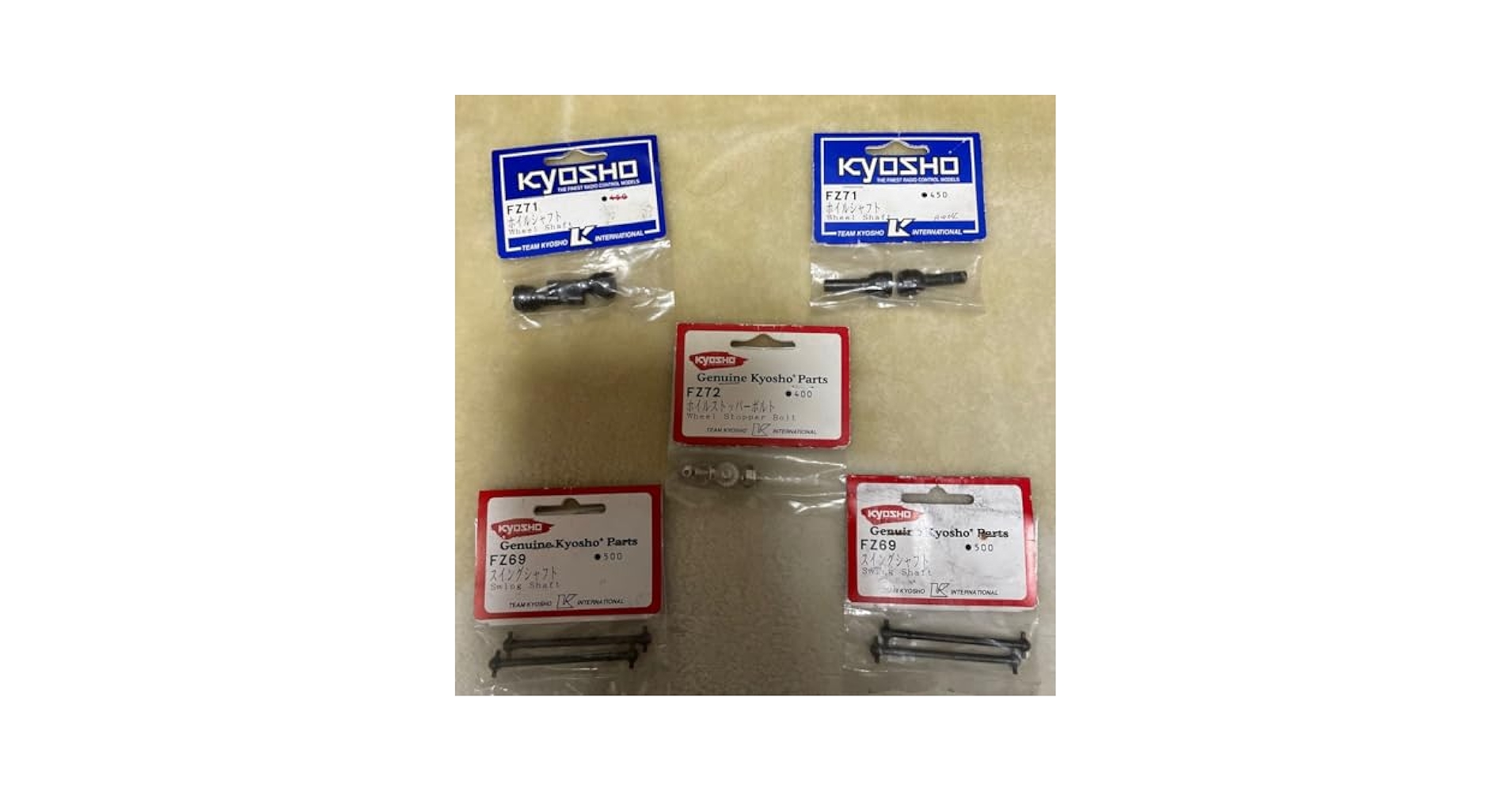 スイング まとめ売り Part1 アイカツプラネット スイングまとめ売り - メルカリ