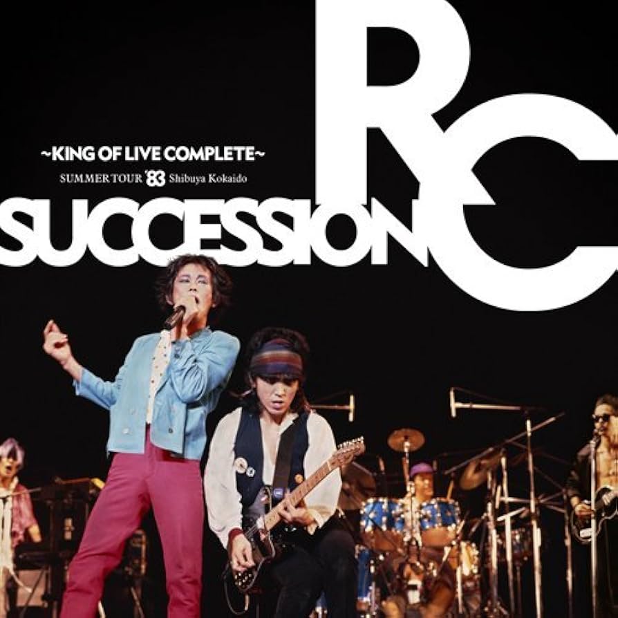 Amazon.co.jp: SUMMER TOUR'83 渋谷公会堂~KING OF LIVE