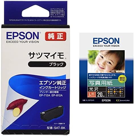 Amazon.co.jp: エプソン 純正 インクカートリッジ サツマイモ SAT-LM 