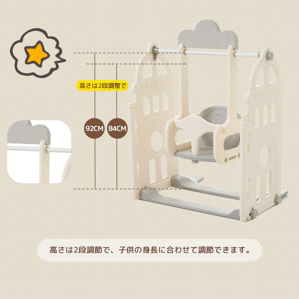 Amazon.co.jp: ベビーサークル ブランコ 滑り台セット 折りたたみ 扉 Amazon.co.jp: ベビーサークル ブランコ 滑り台セット 折りたたみ 扉