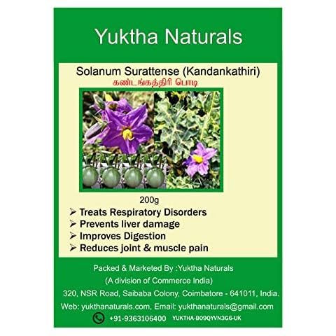 Yuktha Naturals Kandankathiri Powder | Solanum Surattense | Yellow Berried Nightshade |Badi Kateri | Kandan Kathiri - 200g/7 Oz Cover