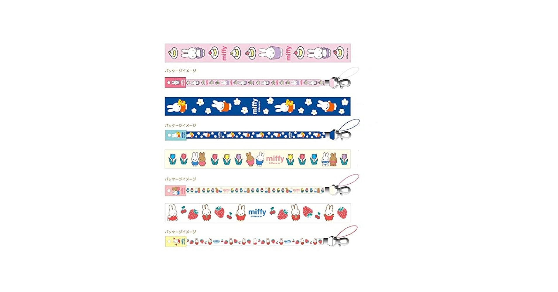 Amazon.co.jp: ミッフィー miffy ネックストラップ (nic_mf14-03