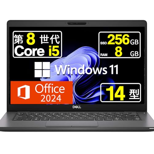 デル Latitude 5300 ノートパソコン