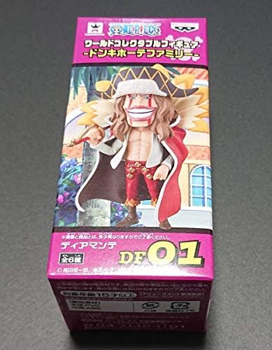 Amazon ワンピース ワールド コレクタブル フィギュア ドンキホーテファミリー ディアマンテ フィギュア ドール 通販