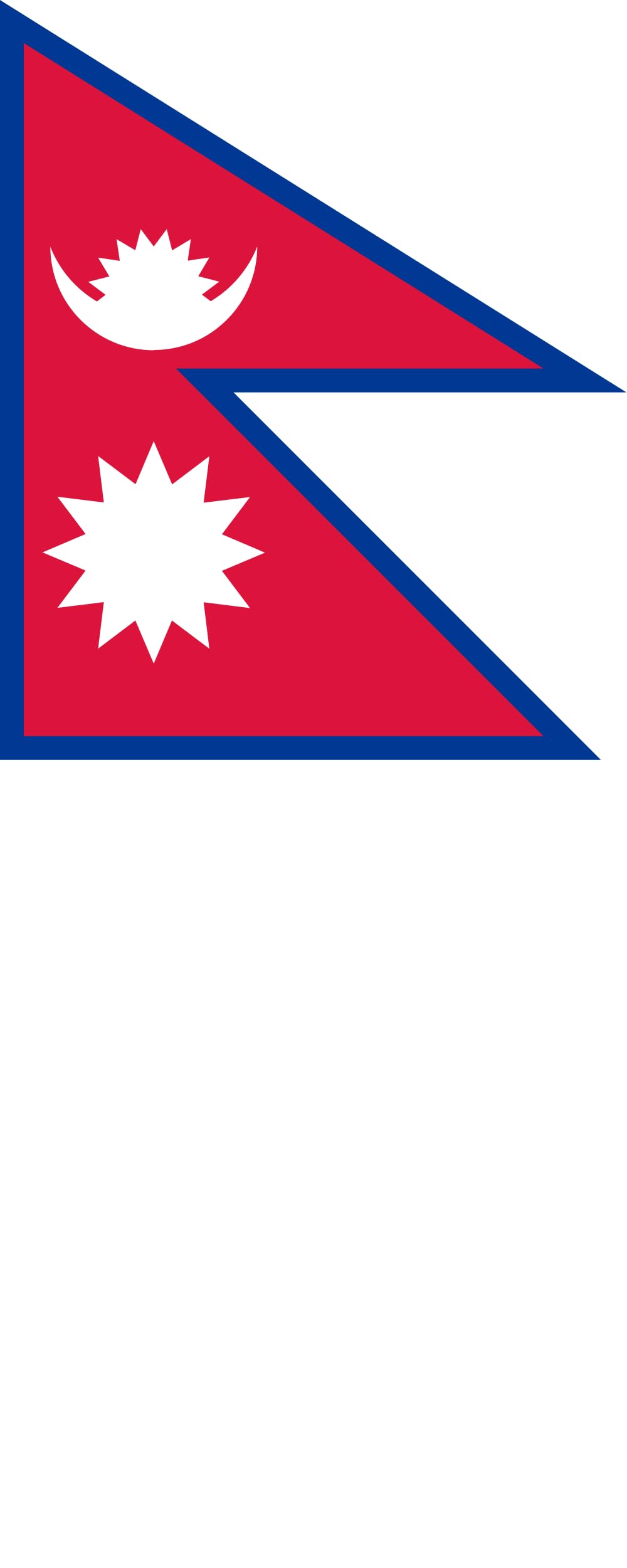 Drapeau Népal 300x120cm pour décorer vos événements culturels et rassemblements