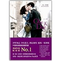 One Day 7544252116 Book Cover