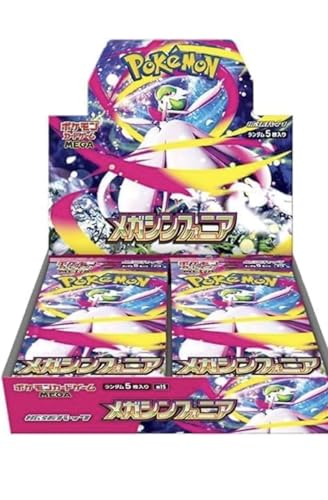 ySJBOXzKVtHjA BOX Ki VNt BOX