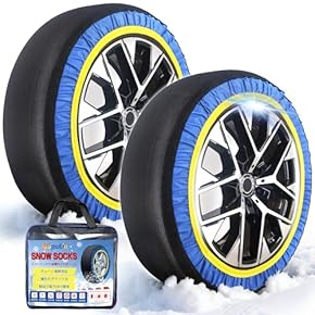 オートソック HP699 非金属タイヤチェーン Jeep ラングラースノータイヤ fj5361.jpg