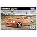 Takara Tomy Tomica Premium Unlimited 03 Fast and Fast Super Mini car Toy 6+