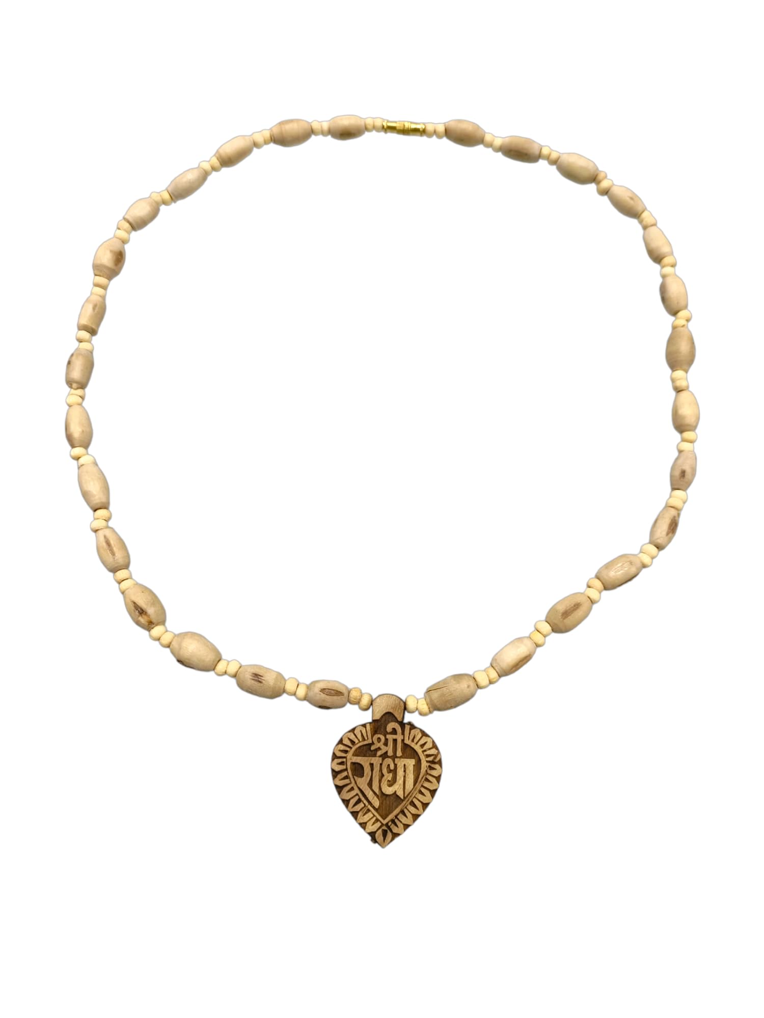 See full amazon price history chart for DEV SAMAGRI Original Tulsi Kanthi Mala Shri Radha Name with Tulsi pendal tulsi mala/Tulsi Beads for Neck, Men, Women, Girls and Boys DEV SAMAGRI Original Tulsi Kanthi Mala Shri Radha Name with Tulsi pendal tulsi mala/Tulsi Beads for Neck, Men, Women, Girls and Boys (B0C5VQMVFC) Amazon Price History, Amazon Price Tracker