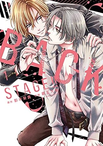 恋愛遺伝子xx 完全版 百合姫コミックス ダ ヴィンチニュース