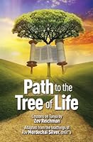 Path to the Tree of Life 1607631377 Book Cover