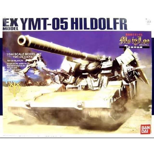 Amazon.co.jp: !!YMT-05 ヒルドルブ プラモデル EXモデル 未組立 V  