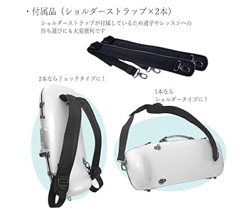 シャイニー製トランペットハードケース シャイニー C.C.シャイニーケースII トランペットケース