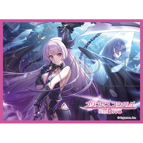 Protège-cartes Princess Connect! Re:Dive Lili anti-reflet pour tournoi