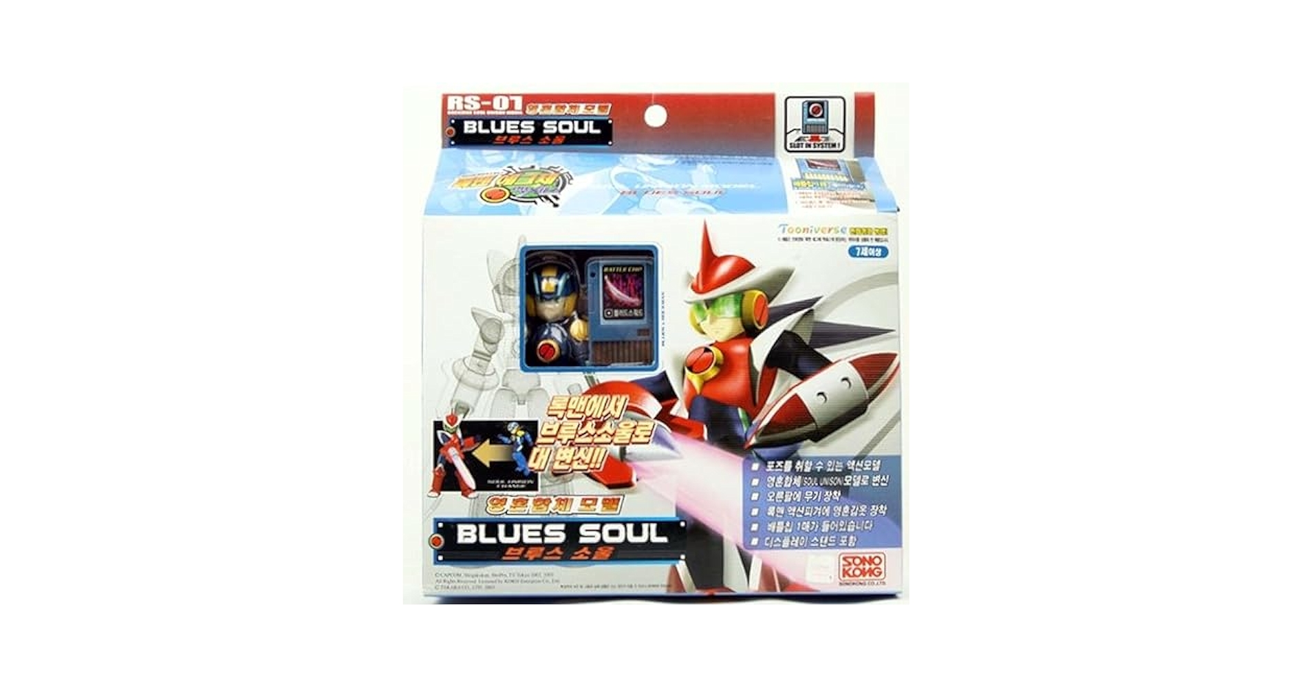 Man CD Blu-ray パンフレット Man アルバム 1st〜3rd Rockman Corner: Rockman ZX Soundtrack