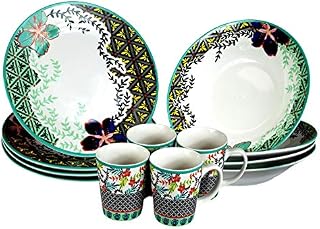 12PC Decorative Ceramic Dinner Plate, Bowl & Mug Set: 4 x Cups 250ml, 4 x Plates 23.5cm & 4 x Bowls 20.5cm - Dishwasher & Microwave Safe.
