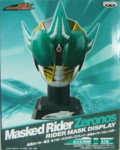 Amazon 仮面ライダー電王 ライダーマスクディスプレイ 仮面ライダーゼロノス編 全1種 フィギュア ドール 通販