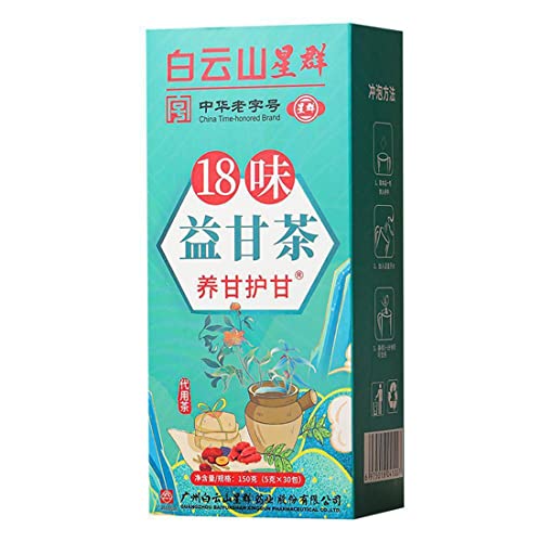 18 Flavors of Liver Protection Tea, 18 Flavors Liver Care Tea, Everyday Nourishing Liver Tea Chinese Nourish Liver and Protect Liver Tea, Nourishing Liver Tea, Liver Clearing Tea, 30Bags/1Box (1PC)