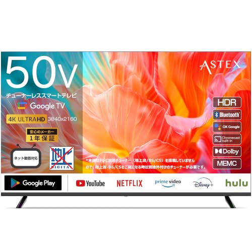Amazon | ASTEX チューナーレスTV 50インチ 4K スマートテレビ Google