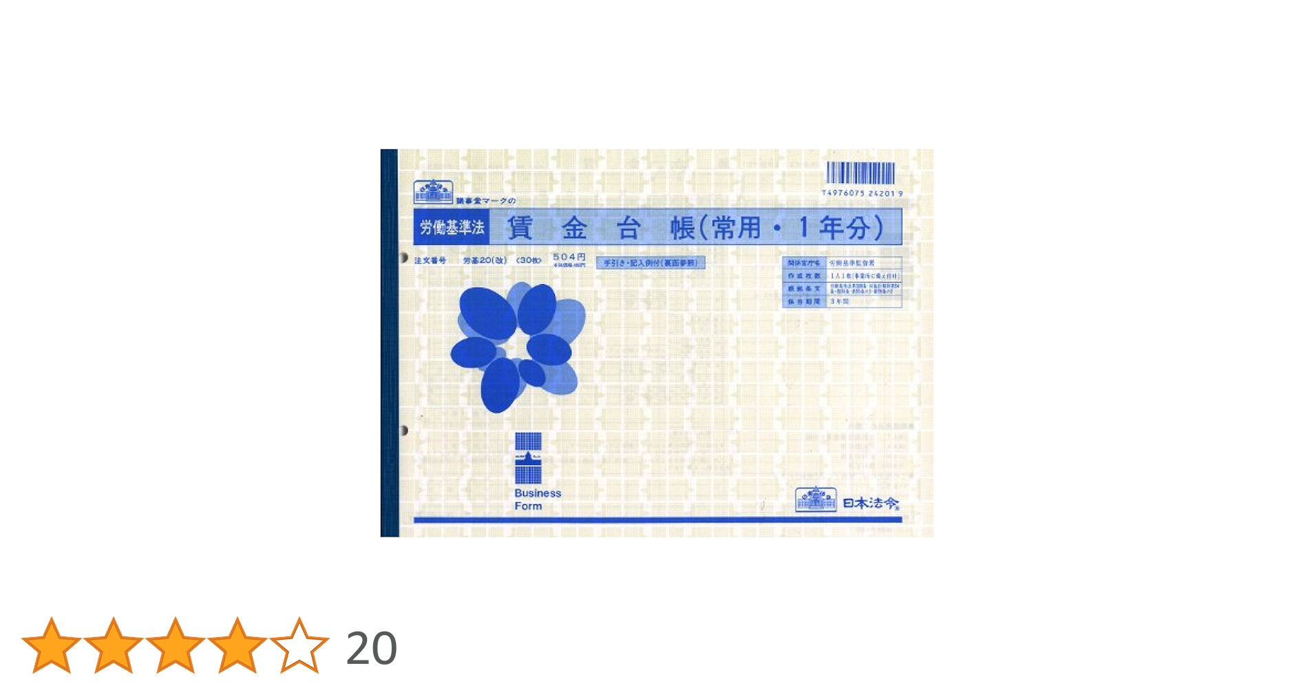51q3goDvpQL.jpg_BO30,255,255,