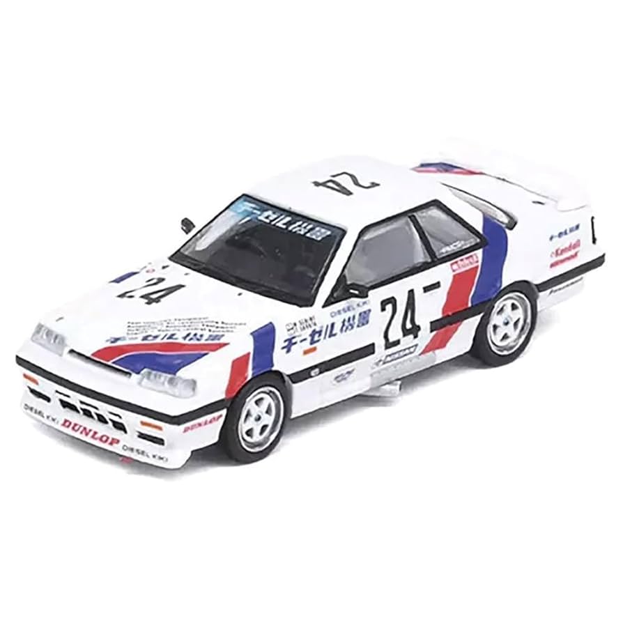 Amazon.co.jp: Inno Models 1/64 Nissan Skyline GTS-R (HR31