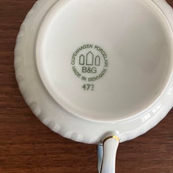 ロイヤルコペンハーゲン　B&G ビングオーグレンダール　スープボール ロイヤルコペンハーゲン B&G ビングオーグレンダール スープ