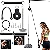 U/R Fitness LAT and Lift Pulley System with 2 Handles,Muscle Strength Training Machine for Triceps Pull Down, Biceps Curl, Back, Forearm, Shoulder-Multi Purpose Exercise Equipment for Home Workouts