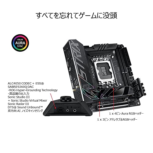 ASUS ROG STRIX Z790-I GAMING WIFI の商品画像 3