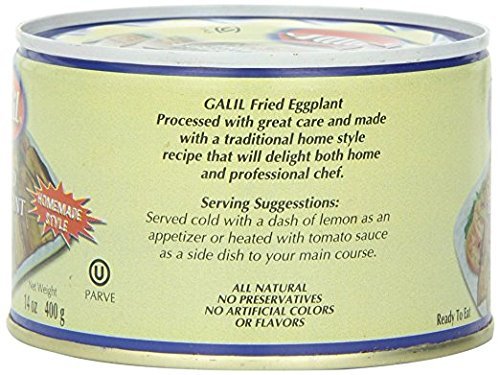 Galil Eggplant Fried