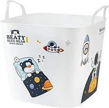 Japanese style household dirty clothes basket, large capacity cartoon plastic children's toy storage bucket, debris storage basket