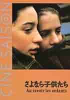 (未使用･未開封品)　さよなら子供たち [DVD] bt0tq1u Amazon.co.jp: さよなら子供たち [レンタル落ち] : DVD