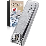 【関市】日本製 爪切り 高級【鍛冶職人の技】名刀のような鋭い切れ味 つめきり ギフト TOGI シルバー