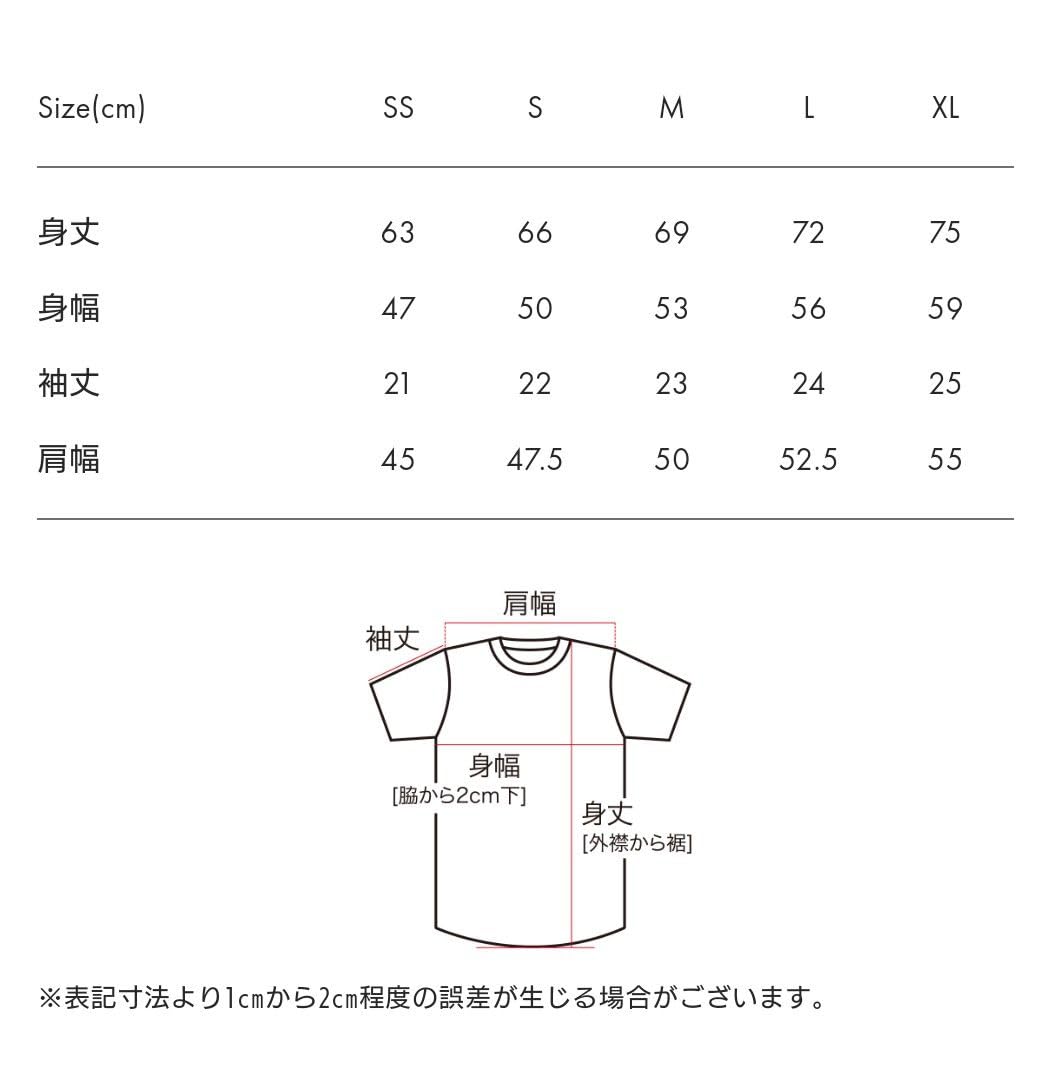 Amazon.co.jp: M グラニフ 浅野いにお おやすみプンプン 再会 ルーズ
