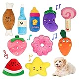 Hreaiaps 10点セット入り 犬のおもちゃ 犬噛むおもちゃ 音が鳴る ぬいぐるみ 可愛い 運動不足解消 ストレス発散 面白い 綺麗 安全 耐久性 犬 猫 歯磨き 投げるおもちゃ ペットおもちゃ 子犬 中小型犬に適用 洗える (H01)