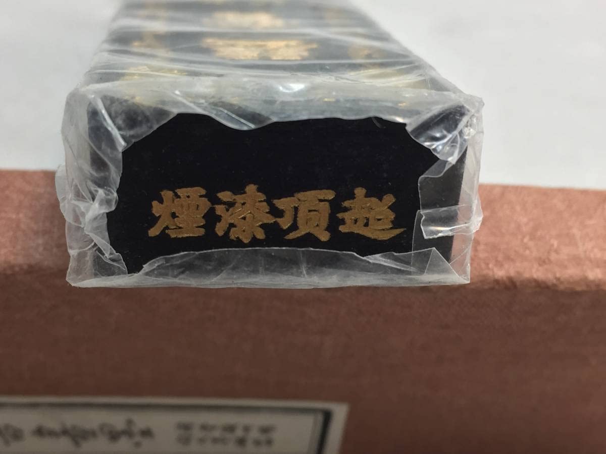 書道具　栄寶斎　特製超頂漆煙　徽州老胡開文　58g 書道具 栄寶斎 特製超頂漆煙 徽州老胡開文 58g - メルカリ