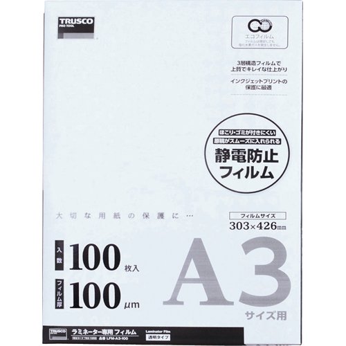 TRUSCO(gXR) ~l[gtB A3 100 100 LFMA3100