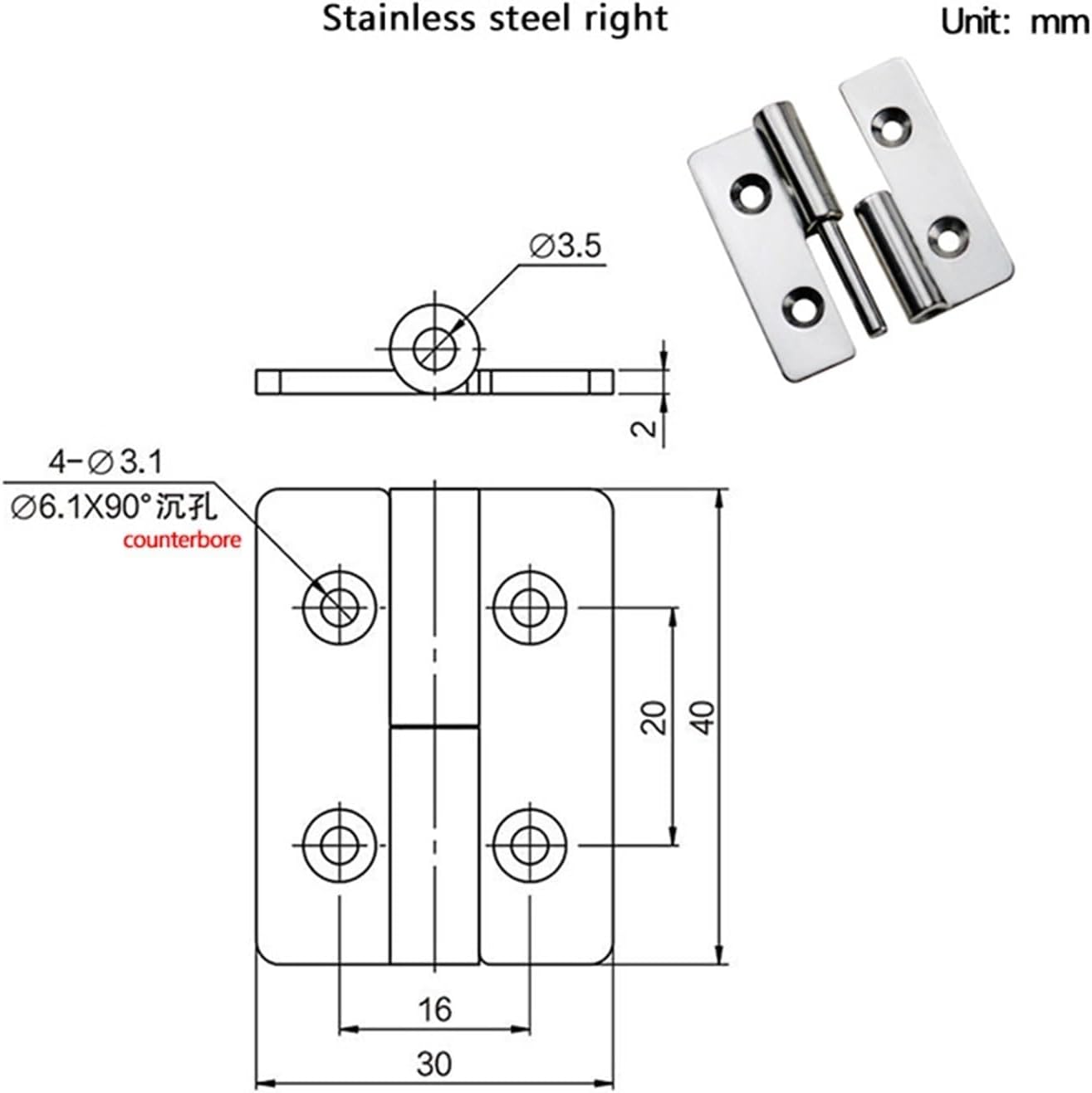 Metal Cabinet Door Hinge 1.5-Inch Removable Disassembleable 304 Stainless Steel Hinge 1Pcs(304 SS-R)