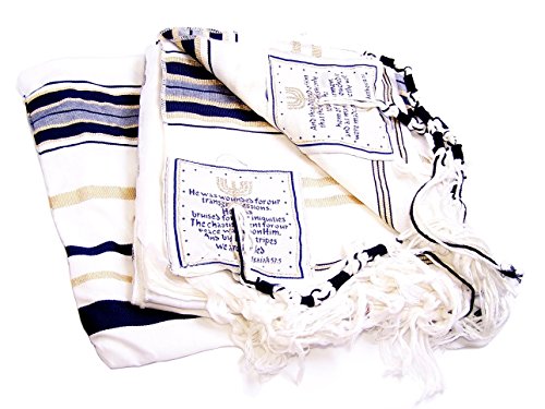 Holy Land Market Mens Messianic Shawl/Tallit - The Messiah Tallit Navy Blue/Gold2