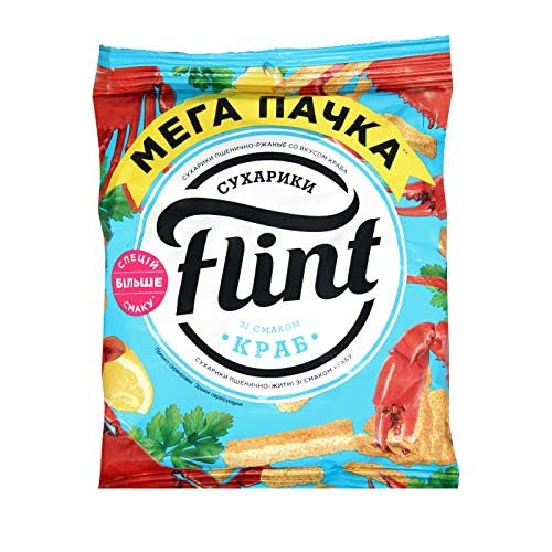 Flint Flavored Bread Rusks (Croutons) Variety Pack Of 12