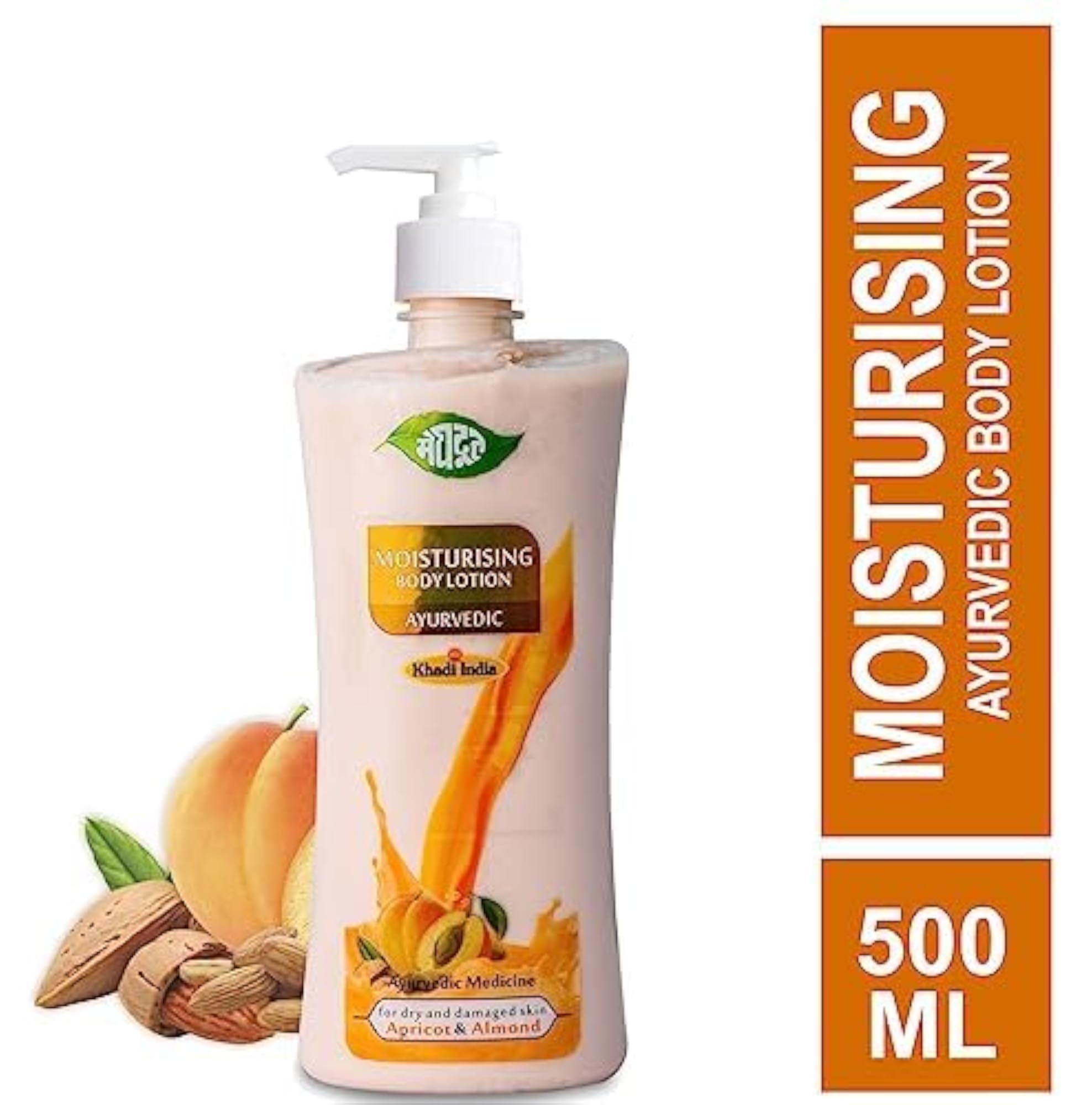 Honey Almond Ayurvedic Hydrating Body Lotion Combo