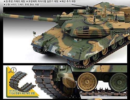 Amazon | 1/35 K1A2 R.O.K ARMY M.B.T #13419 ACADEMY Special