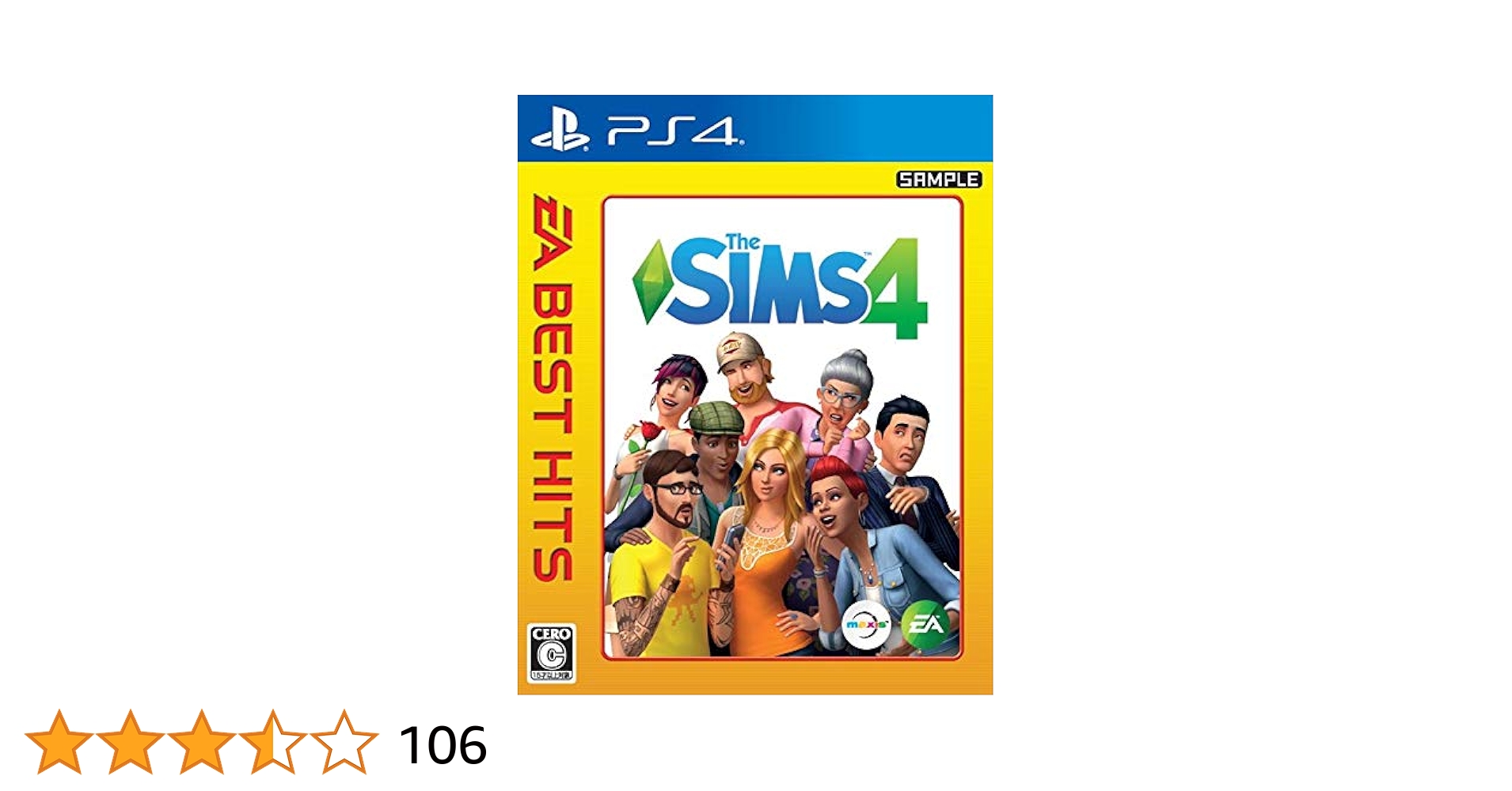 その他 EA BEST HITS The Sims 4 - PS4 EA BEST HITS The Sims 4 - PS4 : Amazon.com.au: Video Games