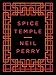Produktbild Spice Temple