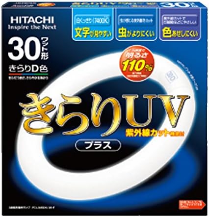 Amazon | 日立 3波長形蛍光ランプ30W環形 昼光色 FCL30EDK/28-FJ 