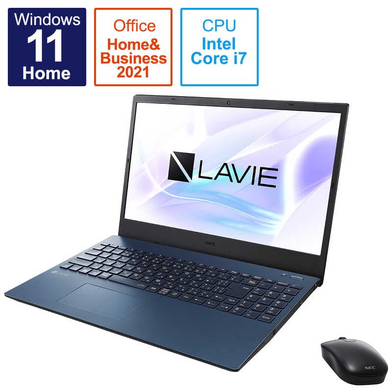 Windowsノート本体 NEC LAVIE N15 PC-N1570EAL-Y Amazon.co.jp: NEC PC-N1570EAL(ネイビーブルー) LAVIE N15 15.6