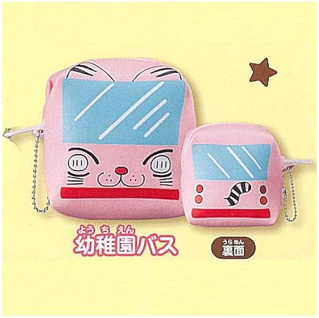 Amazon クレヨンしんちゃん ポーチコレクション 4 幼稚園バス 単品 ガチャガチャ ガシャポン カプセル玩具 おもちゃ Amazon クレヨンしんちゃん ポーチコレクション 4 幼稚園バス 単品 ガチャガチャ ガシャポン カプセル玩具 おもちゃ
