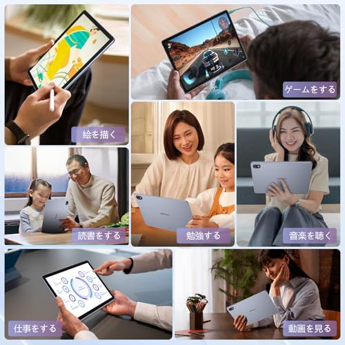 Tab W10 商品画像9