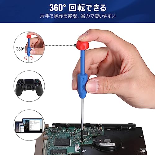 WORKPRO 精密ドライバーセット 特殊ドライバー 時計用ドライバー 10本組 磁気ドライバー プラス マイナス トルクス 回転キャップ ベルト 時計 メガネ スマホ PC 電池交換 分解 修理工具 収納ケース付き 3枚目